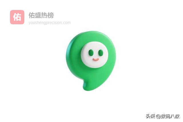 微信突然推送8.0.60更新！AI助手、存储空间、通话、隐私全变了