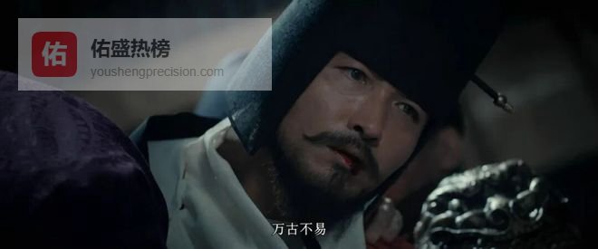 《太平年》第十一集中钱弘俶当堂行刺张彦泽，历史上存在冯道和张彦泽的博弈吗？