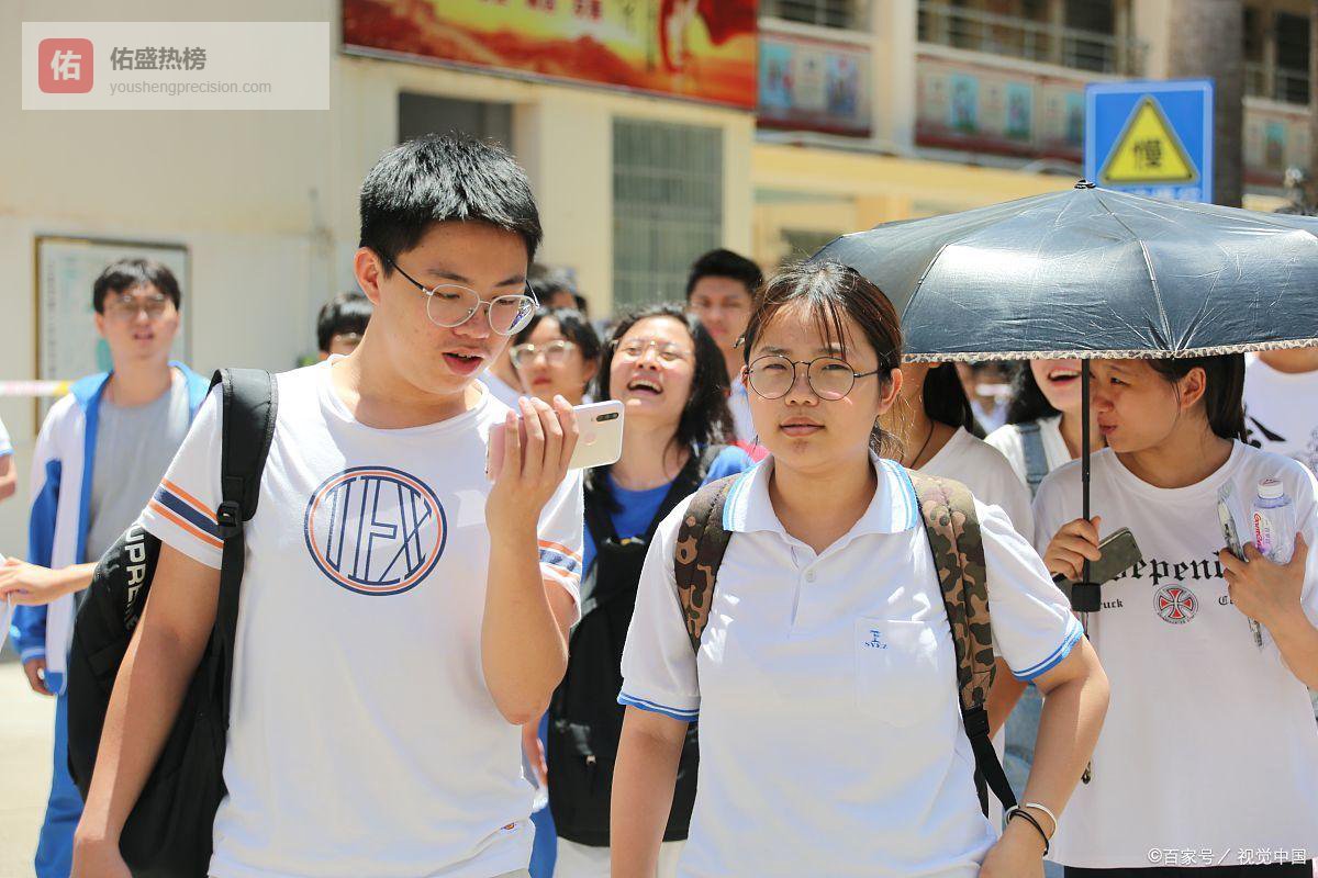 高中各学科难度 究竟有哪些不同？