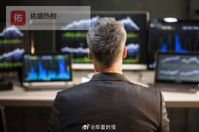 狂赚2194亿元股价却跌得“头疼”！2...