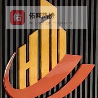 清远厂房承重鉴定 第三方检测公司