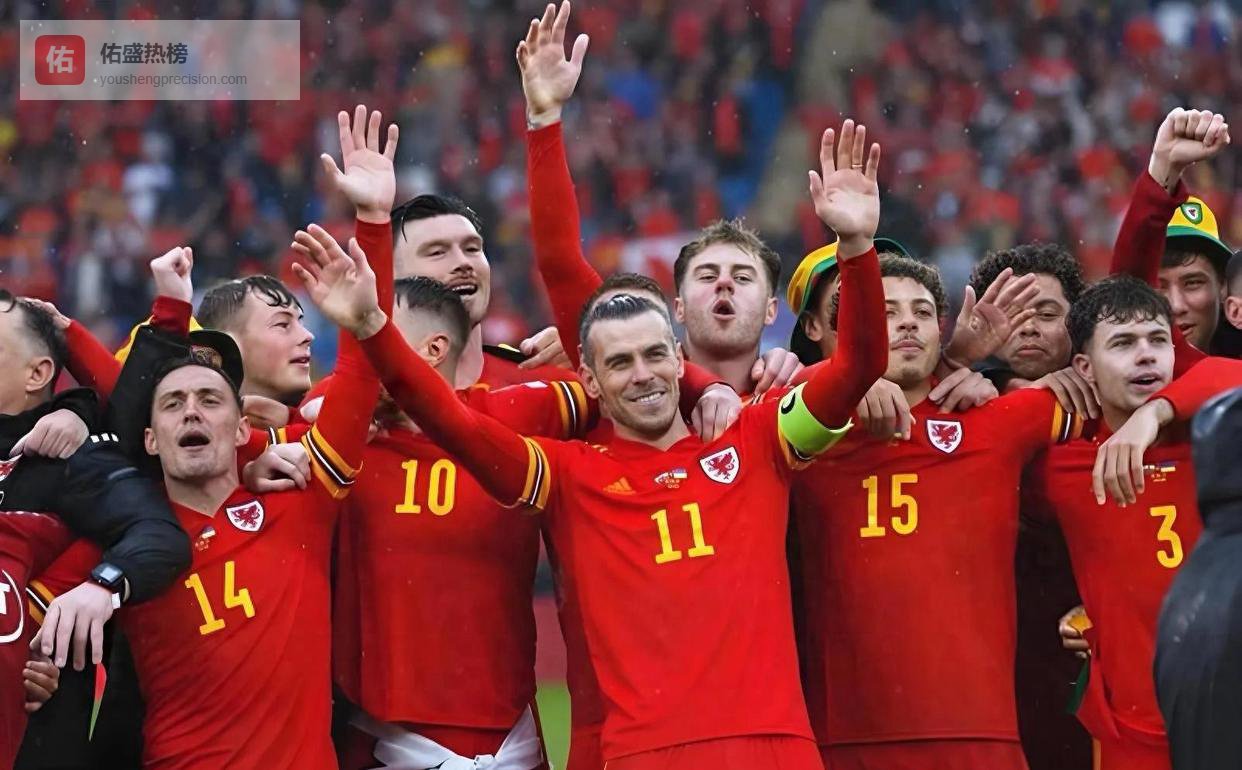 波黑客场抢分难 威尔士主场欲送黑马回家