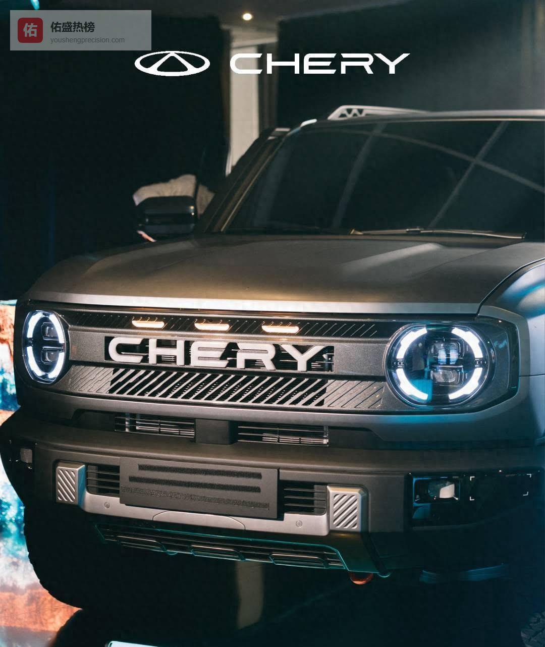 奇瑞KP31皮卡要去澳大利亚卖，油耗3.65L、续航2000km，这组数字能打败福特Raptor吗