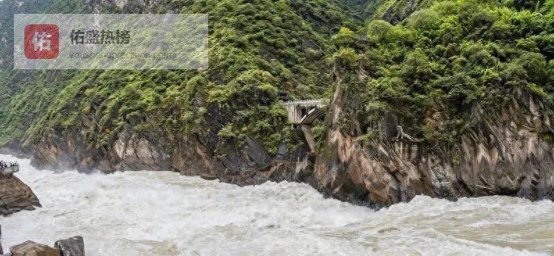 云南虎跳峡中段再曝险情，游客私闯“发疯石”落水失联，距男童坠亡仅四天，禁区为何仍有人闯？
