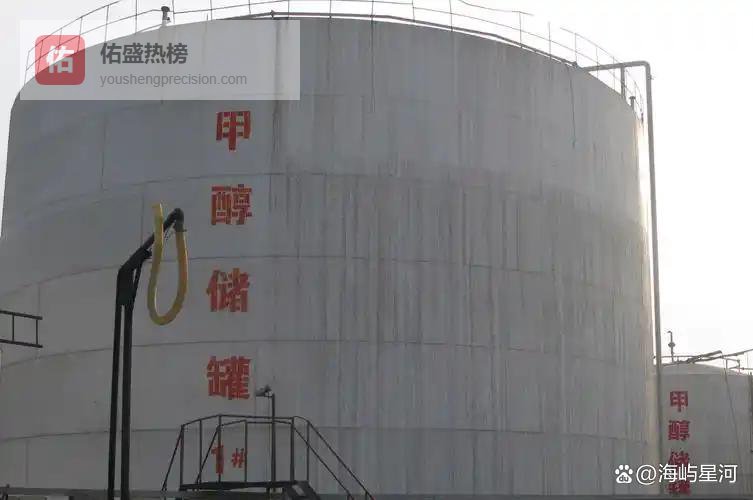 伊朗冲突升级，60%进口依赖的甲醇供应链告急！装船量已暴跌36%，3月港口或现断崖式缺货！从塑料到船运，你的生活成本正在被它悄悄推高