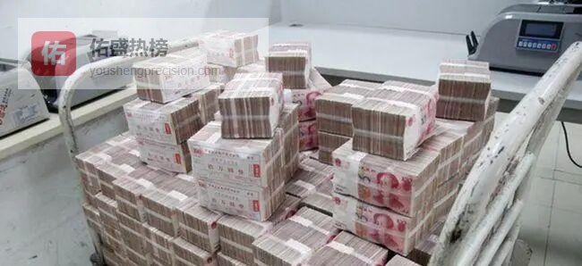 银行为何“钱不过夜”：四重逻辑拆解安全与效率