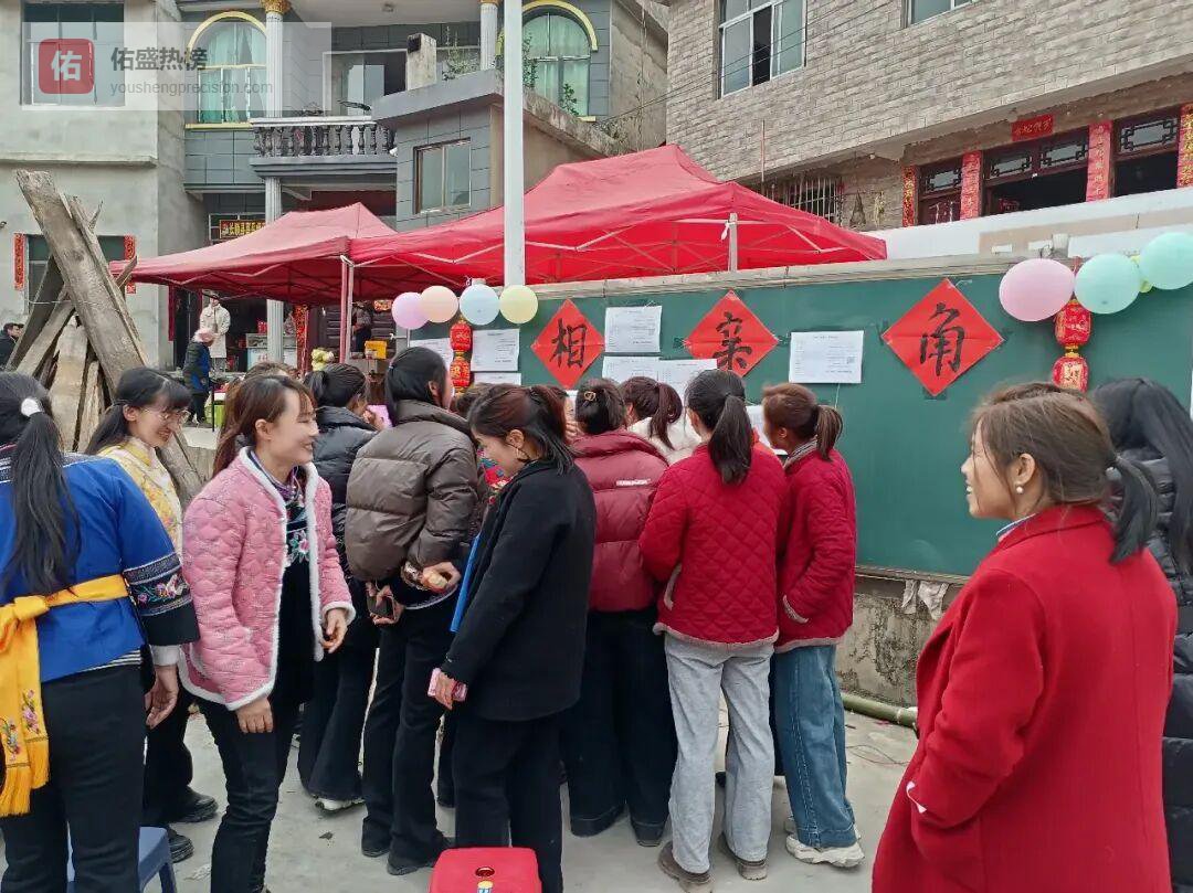 致操心的父母：孩子相亲总不成，别怪眼光高，那是“正缘”太强，凡人入不了眼！