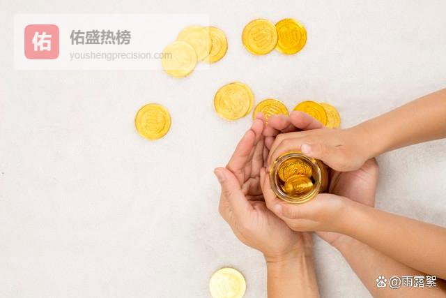 你给孩子的“奖励”，是动力还是压力？