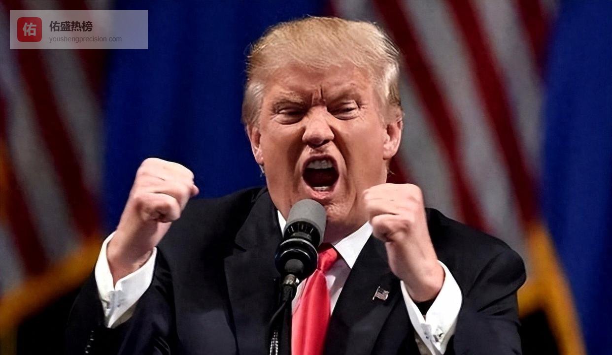 美使馆遭无人机连环袭，中东火线拉长，特朗普甩锅奥巴马却被追问宣战权与油价