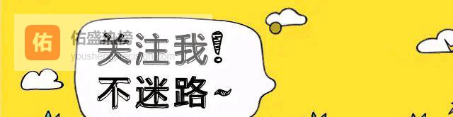 娶外国妻子是什么体验？网友_不定期交工资日本老婆就给大嘴巴子