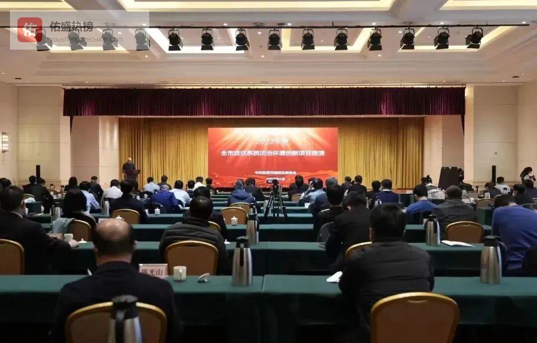 从“随意执法”到“亮码入企”——东营“政企行”平台重塑法治营商环境