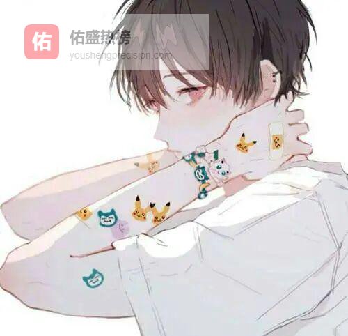 穿书后，人鱼被全家宠成顶流