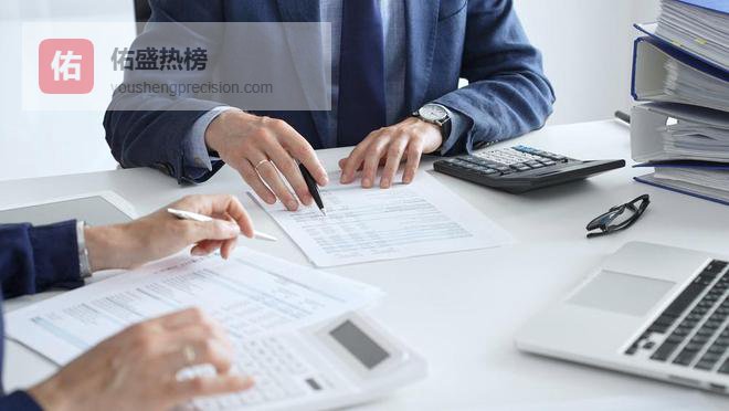 2026年海口ODI境外投资备案如何办理?多少额度合适？