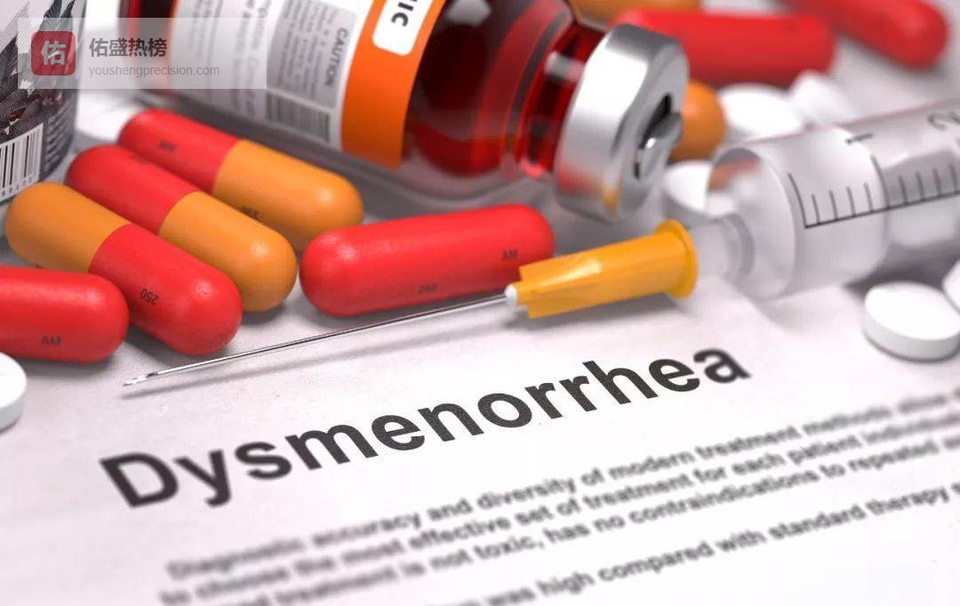 午餐吃泡面，身体正在悄悄报警