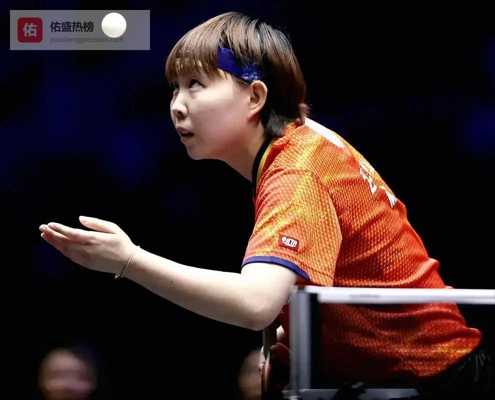 新加坡大满贯女单：朱雨玲爆冷出局，王艺迪王曼昱稳进八强