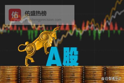 这种涨停板千万不能跑，次日必定一字，俗称烂板成妖！建议收藏