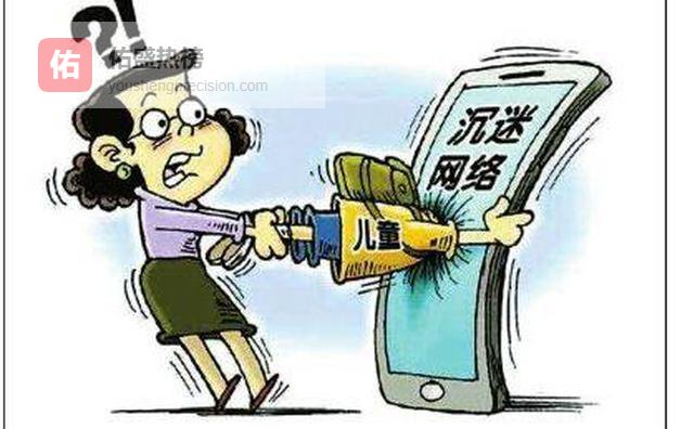 四维联动，把孩子从“暴力游戏”里拉回来