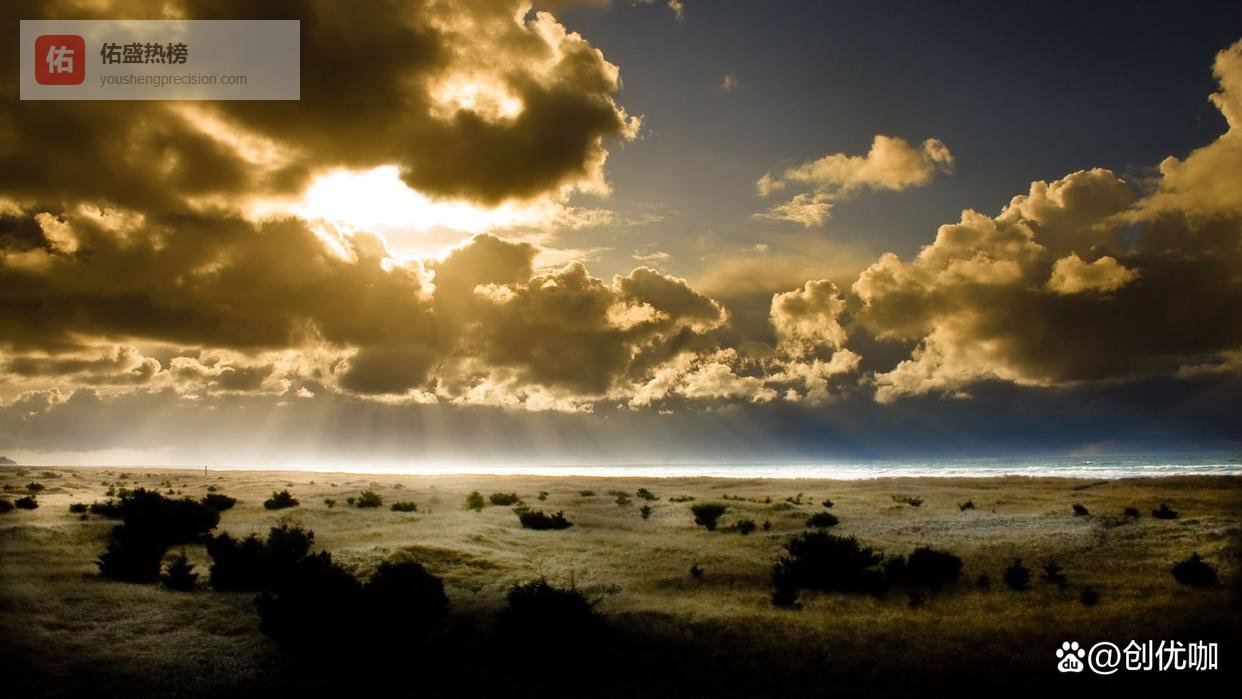 家有这3种老人，多半会耗尽福报，子孙再努力也没多大用