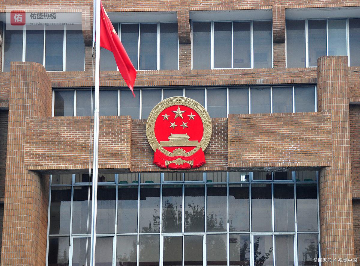 最高法建工案例（工期索赔）：施工方主张发生停窝工的事实，应当有监理单位签证或者施工方与建设方往来函件予以证实