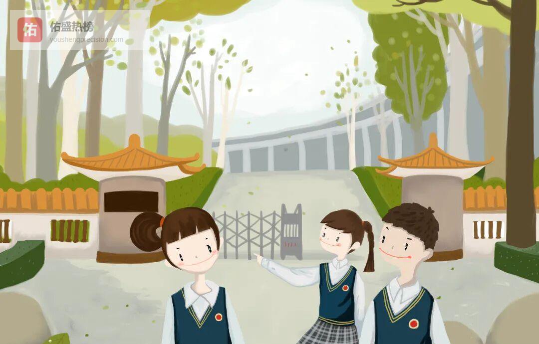 浙江分批开学全攻略：家长学生这样做