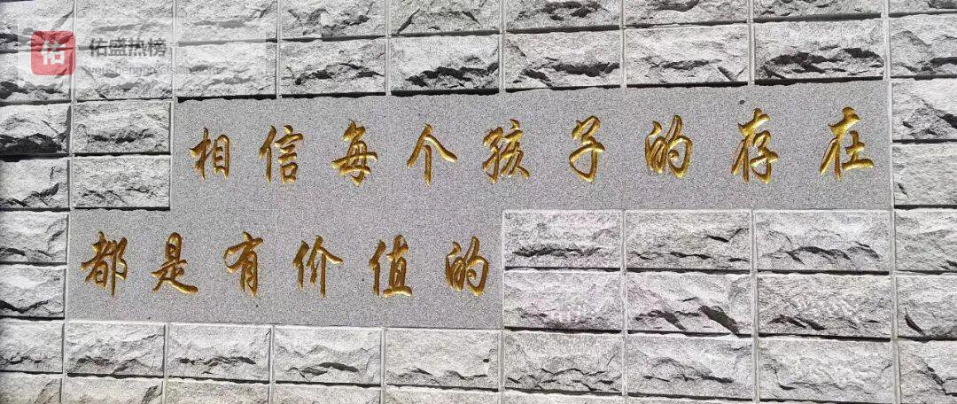 光明中学幕后群像：把岁月熬成光的无名守护者