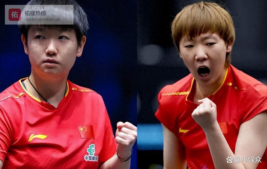 新加坡大满贯赛：不和谐一幕！王曼昱2-4孙颖莎，饭圈正拖垮国乒