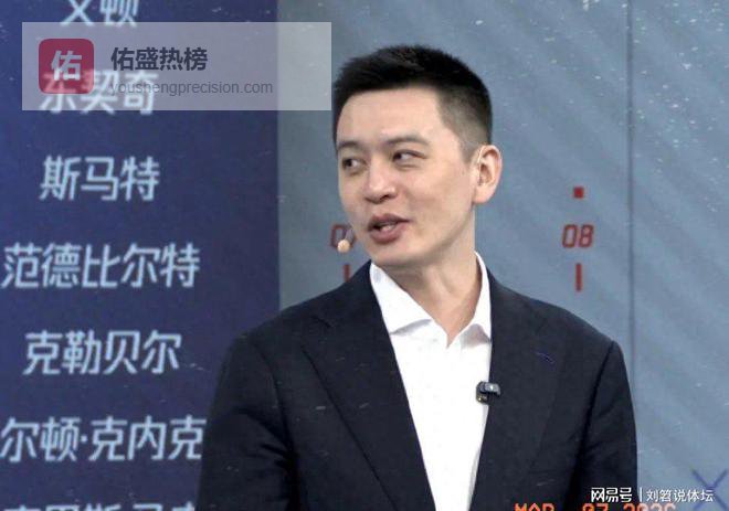 狂砍61分打崩辽宁！杨鸣自嘲：我这下课，贺希宁得负全责