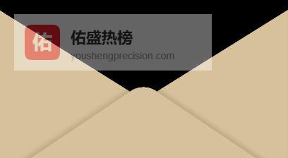 三首宋诗里的“小东坡”：唐庚的惠州春思