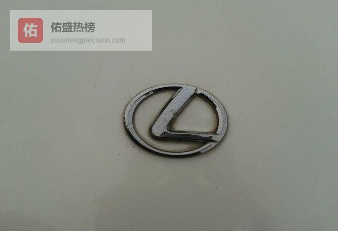 五年陪伴终别离：老锐志的最后一程