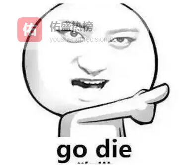 镜头下的日常：直播摄像头把“隐私”摆上屏幕