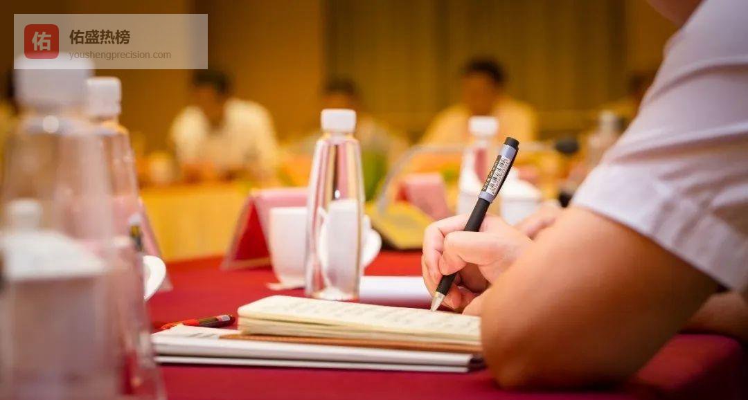 历城金融调研：以金融活水浇灌经济复苏