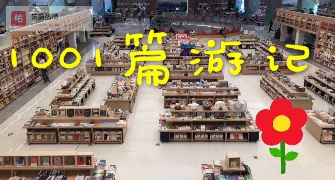 三峡行：巫山云里遇见另一种生活