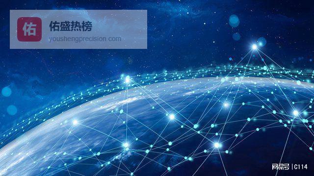 两个月三笔，融资超5亿：卫星激光通信赛道火了！