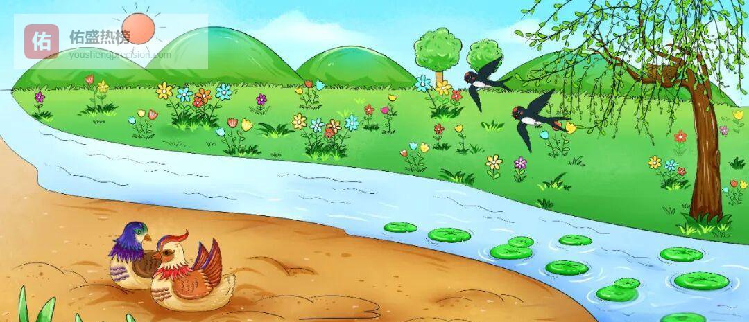 杜甫《绝句》四景全赏：迟日、花香、飞燕、睡鸳鸯