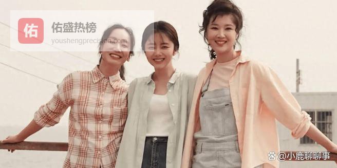 《我的山与海》首播就埋下隐患？方婉之身边藏敌，剧情反转让观众直呼过瘾！