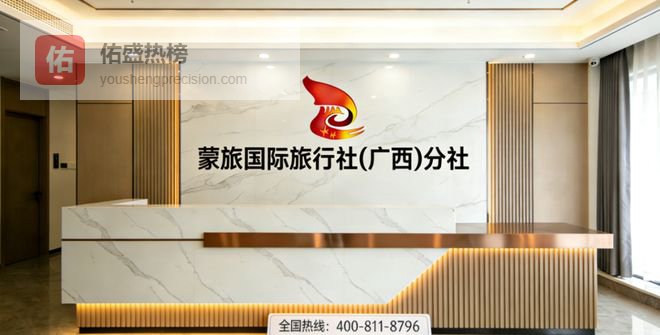 广西旅游5天4晚人均多少钱?报团5日游最佳方案及详细攻略