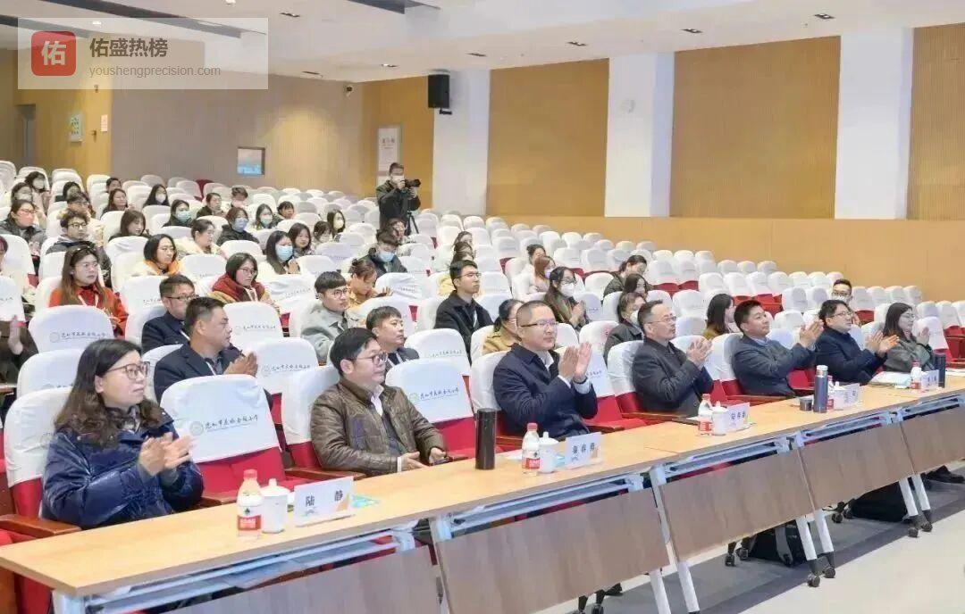 花桥金城小学启动“三年行动”，教育现代化再提速