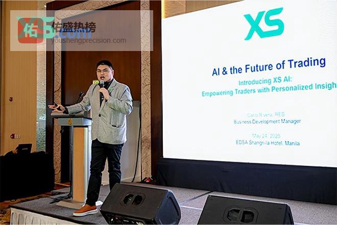 授人以渔：XS平台的投资者赋能之道