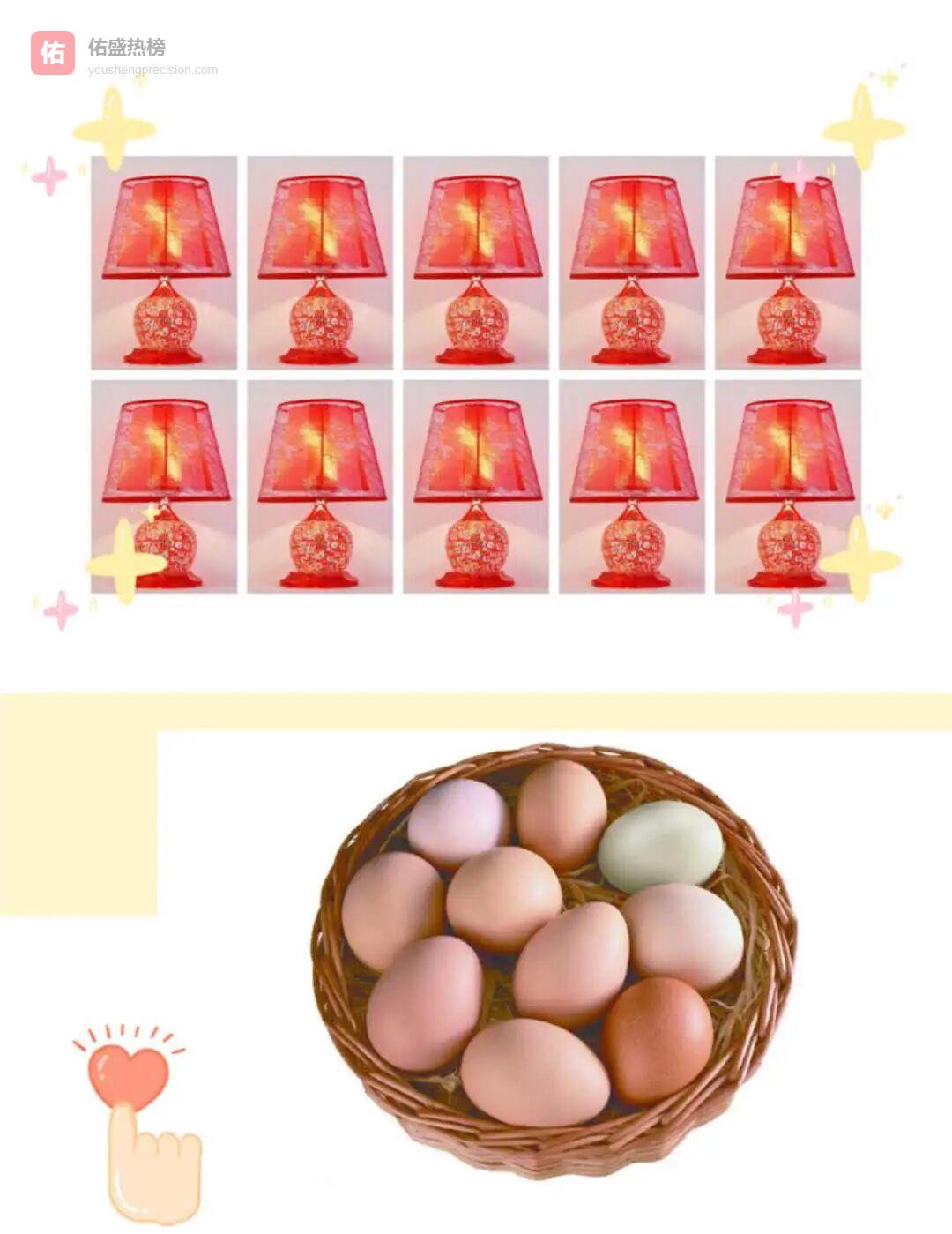 扁担板凳绕口令：亲子挑战乐翻天