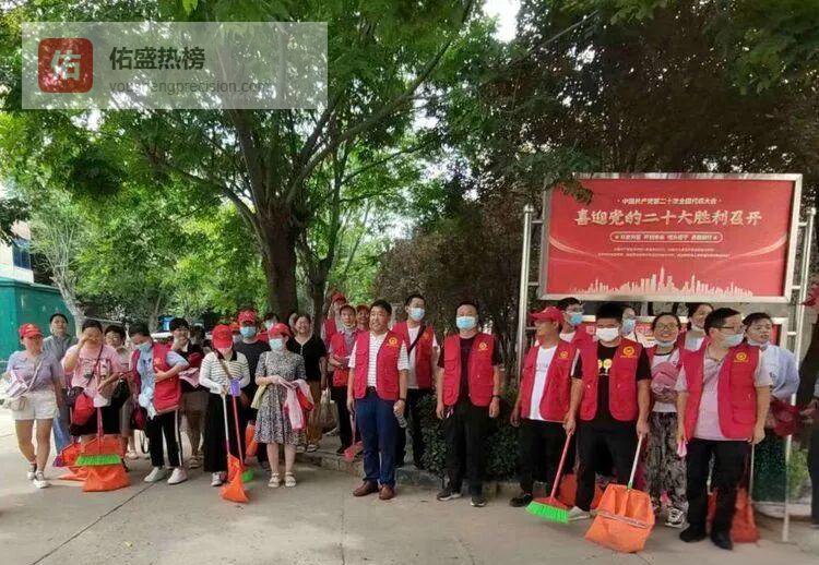 黄河路街道“四岗”下沉织密文明网