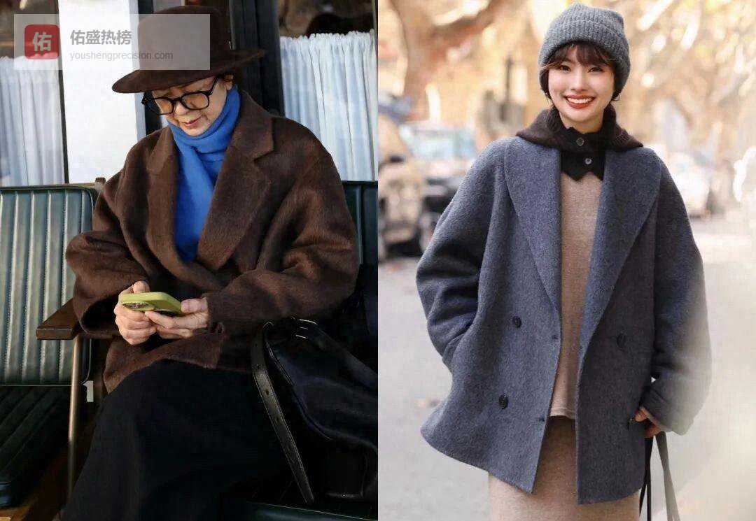 想把大衣穿好看，内搭至关重要，牢记这3组高级配色，尽显时尚与气质_1