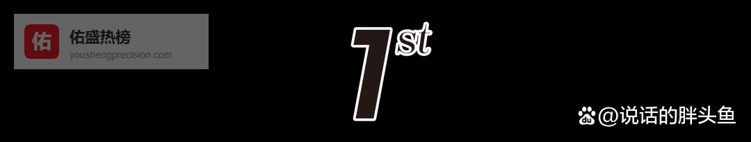 小阳春不上车，会踏空吗？