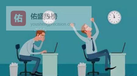 不打卡也能管住销售：不定时工时制的“三板斧”