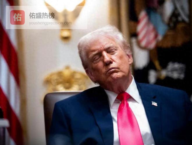 43票：57票！美国投票出炉，特朗普有三个没想到