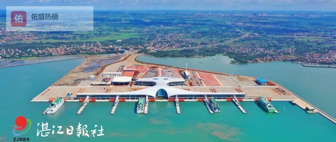 湛江“五一”出行全攻略：海运铁路双提速