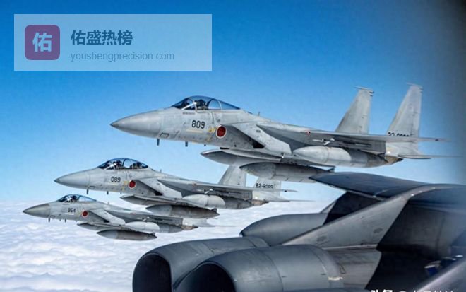 被管制的日本实体什么来头？高市早苗在军事化的幕后支柱