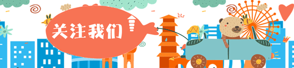 上新！三家餐饮店入驻闵行这个商区，烟火气再升级