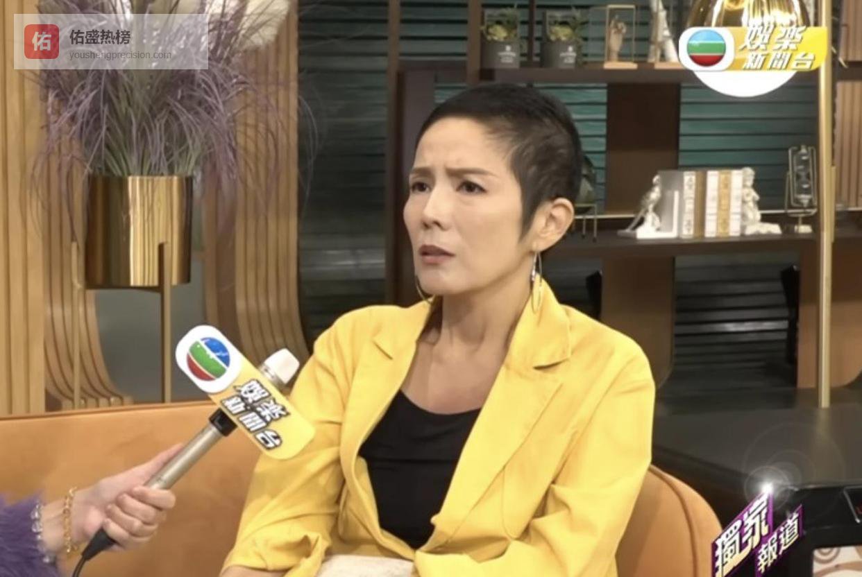 51岁港姐自曝癌症已到晚期，提前筹备追思会，身体状况恶化标靶药失效