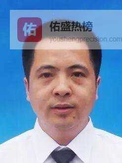 彭文君团队摘得国家发明奖初评二等奖