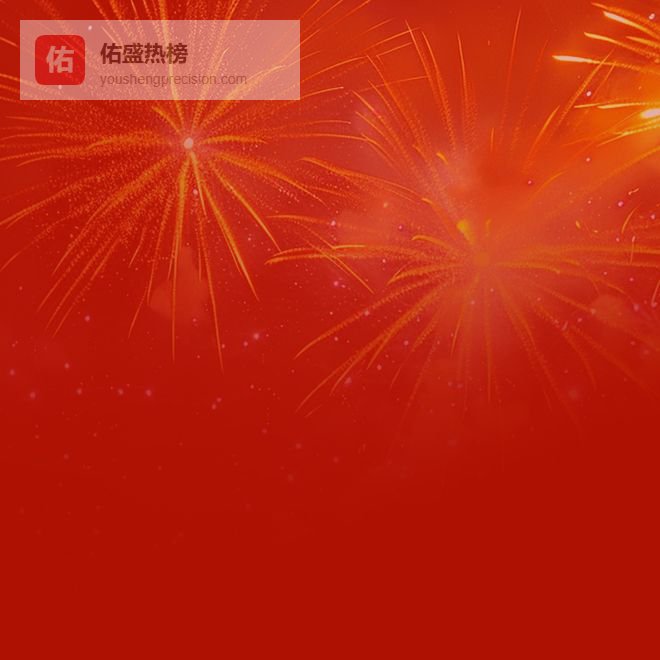 就在今天！2026平湖人才网元宵新春招聘会银泰专场来袭！